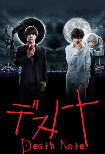 Death Note