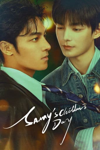 Sammy's Children's Day
