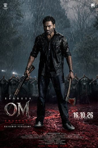 OM Chapter 1
