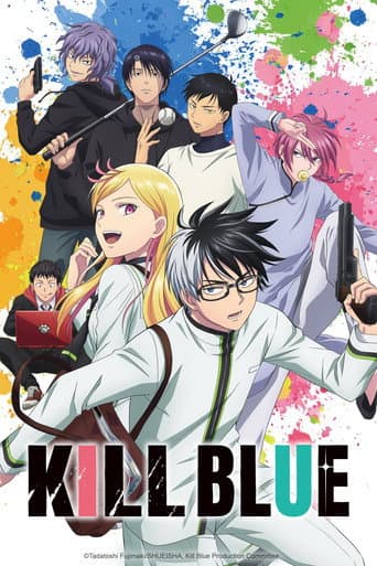 KILL BLUE