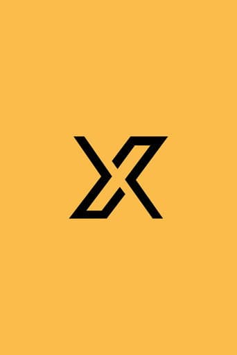X废弃