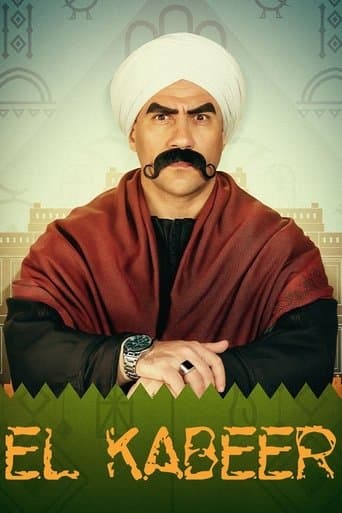 El Kebeer Awi