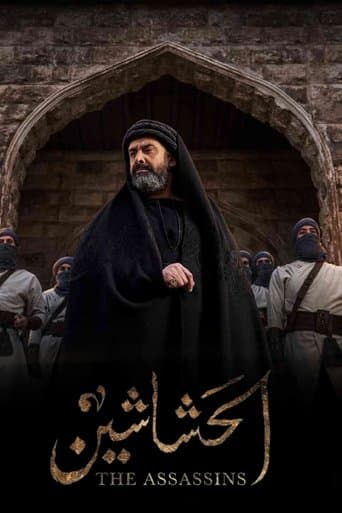 El Hashashin