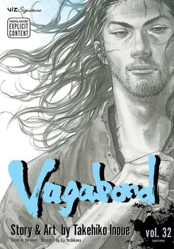 Vagabond