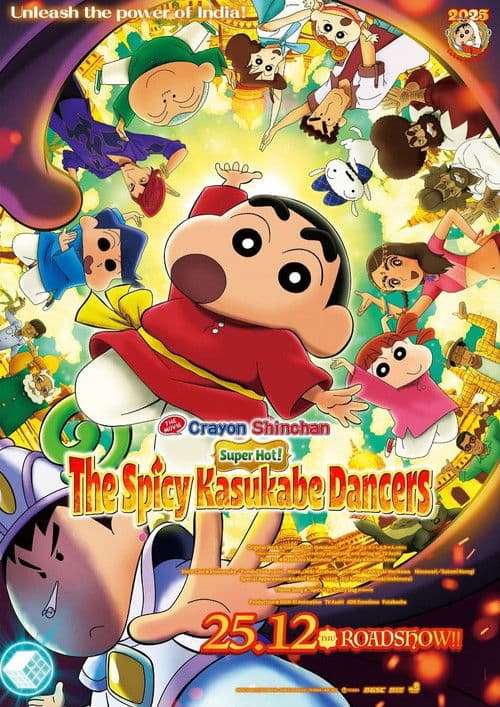 Crayon Shin-chan the Movie: Super Hot! The Spicy Kasukabe Dancers