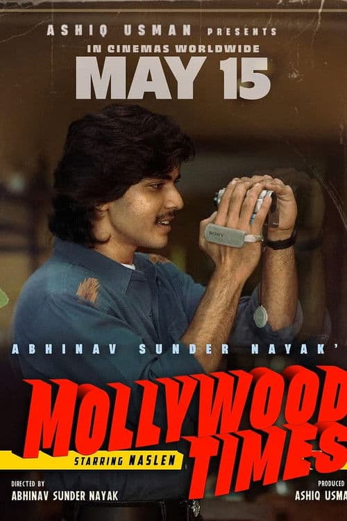 Mollywood Times